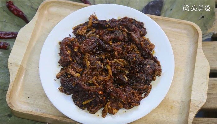 腌羊肉
